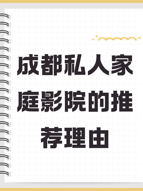 少妇夜夜爽天天爽三区麻豆av的相关介绍