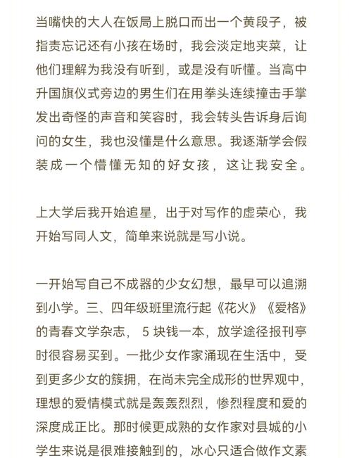 枣庄电影院的相关介绍