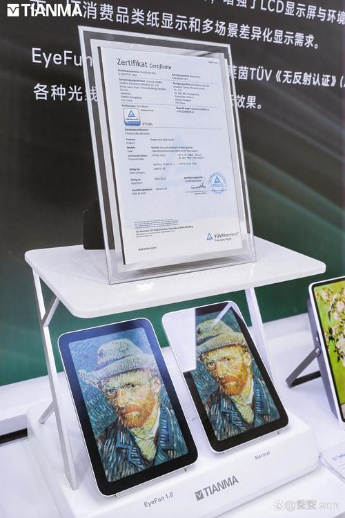 老司机电影院午夜看片的相关介绍