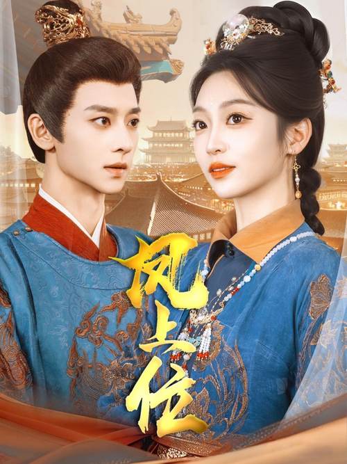 人妻熟女超碰的相关介绍