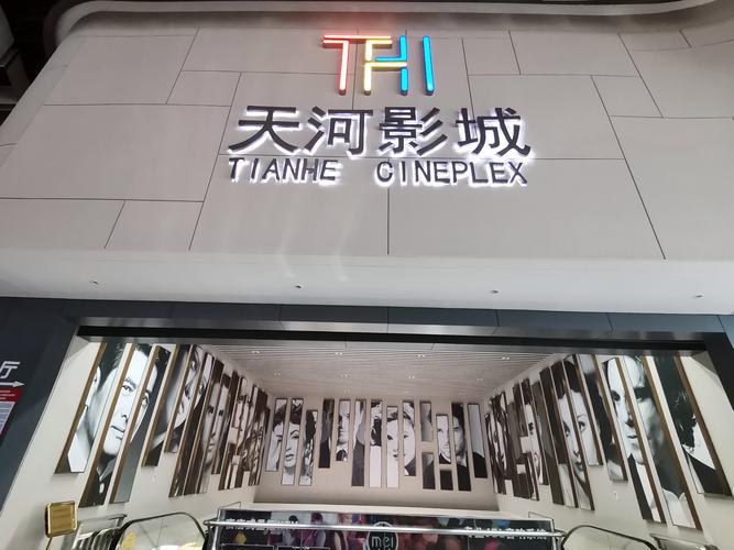 把女朋友操出白浆的相关介绍