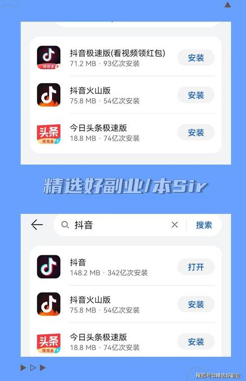 白丝av在线播放的相关介绍