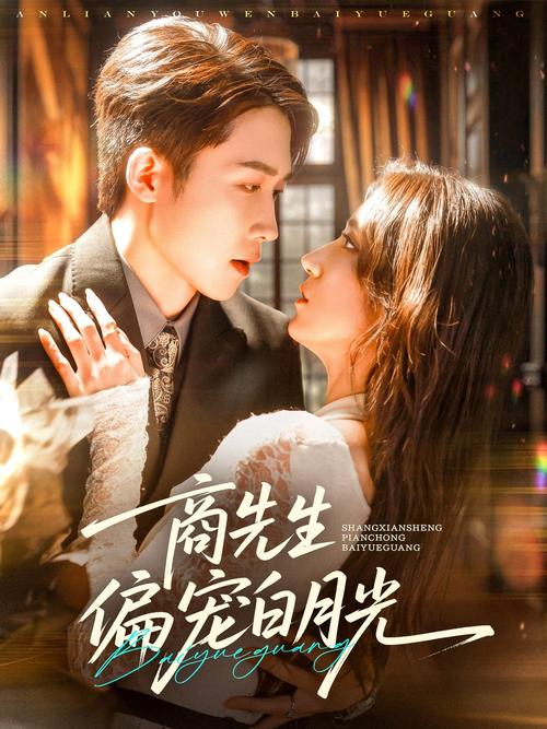 亚洲熟女少妇一区二区三区四区的相关介绍
