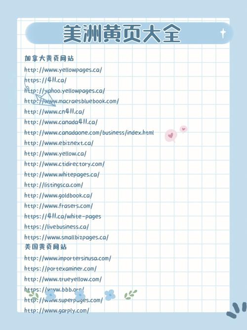 235影院的相关介绍