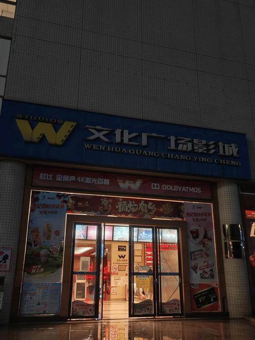 双性宫交的相关介绍