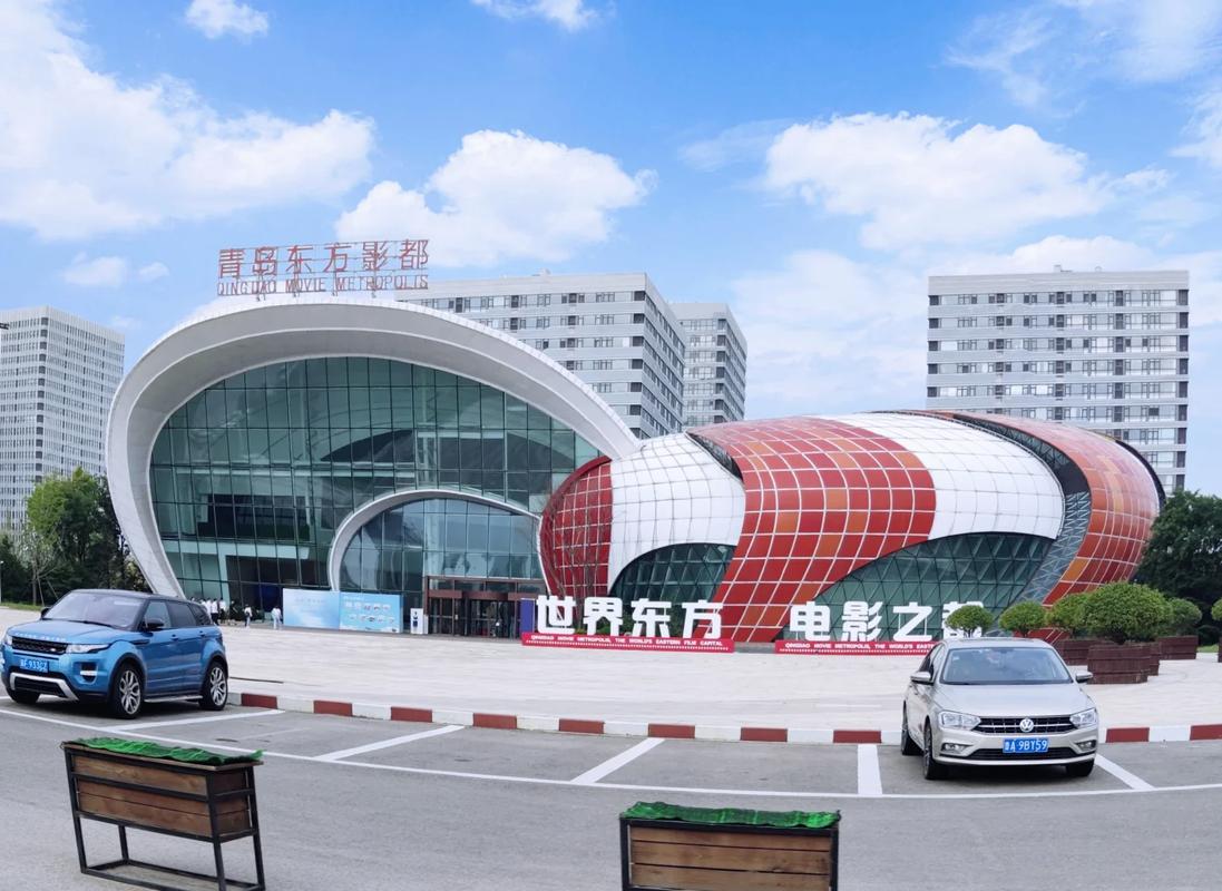 青苹果乐园影院免费观看电视剧hd的相关介绍