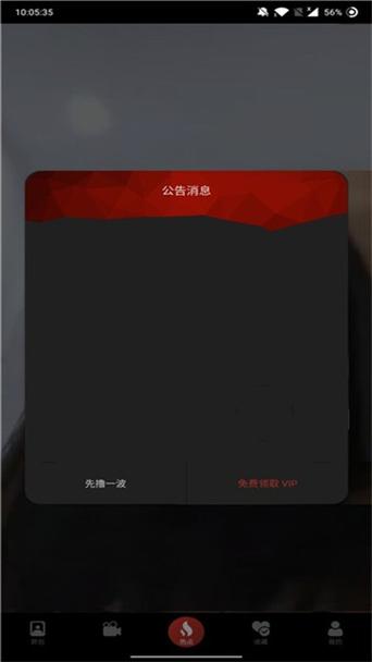 av悠悠色的相关介绍