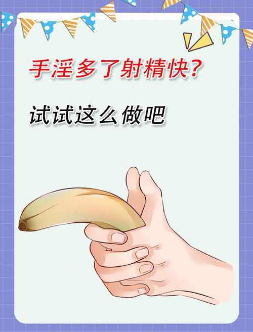 18禁止在线免费的相关介绍