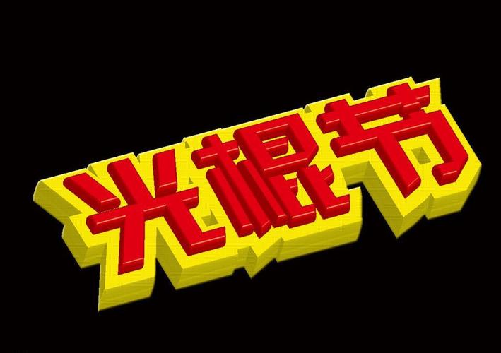 百度影院的相关介绍