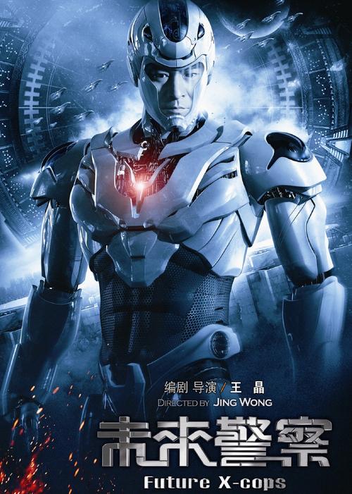国产激情91久久精品的相关介绍