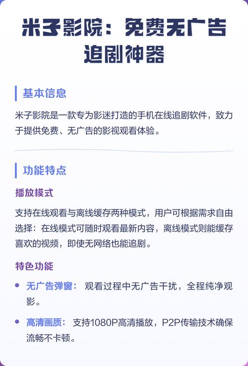 亚洲少妇第一的相关介绍