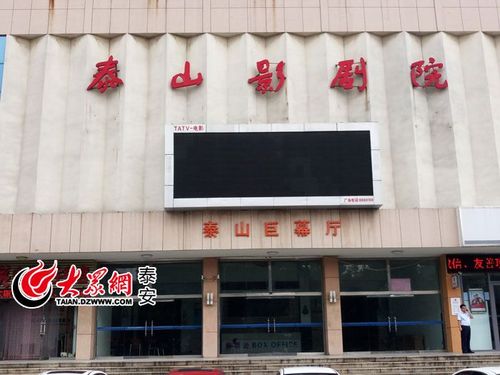 色18美女mb的相关介绍