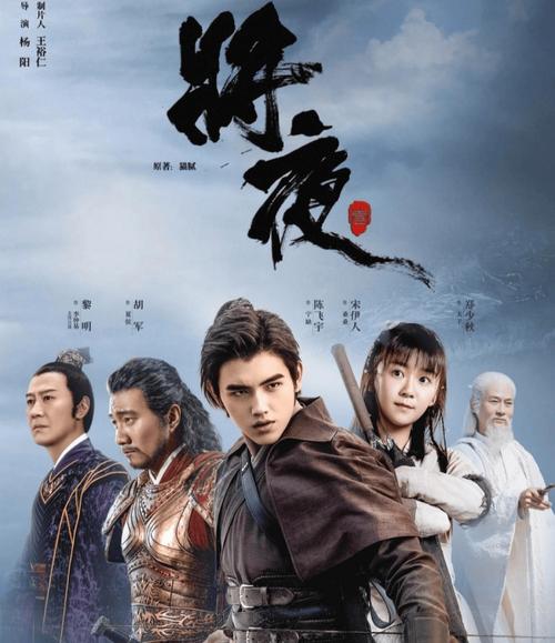 澳门银河电影院的相关介绍