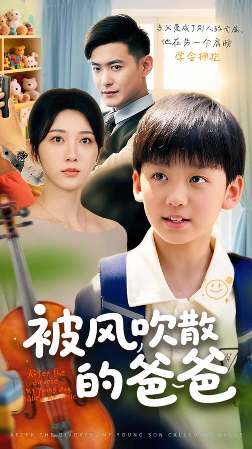 精品少妇av在线的相关介绍