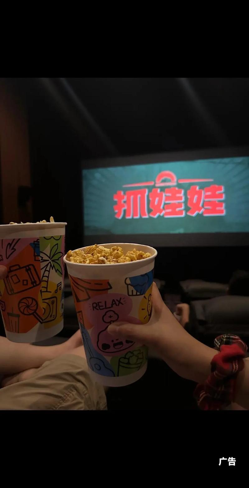 美女少妇白浆的相关介绍