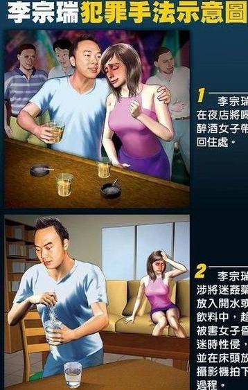 人妖ⅴs女人av人妖的相关介绍