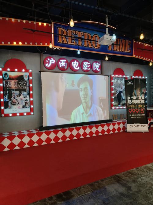 色中色电影院的相关介绍