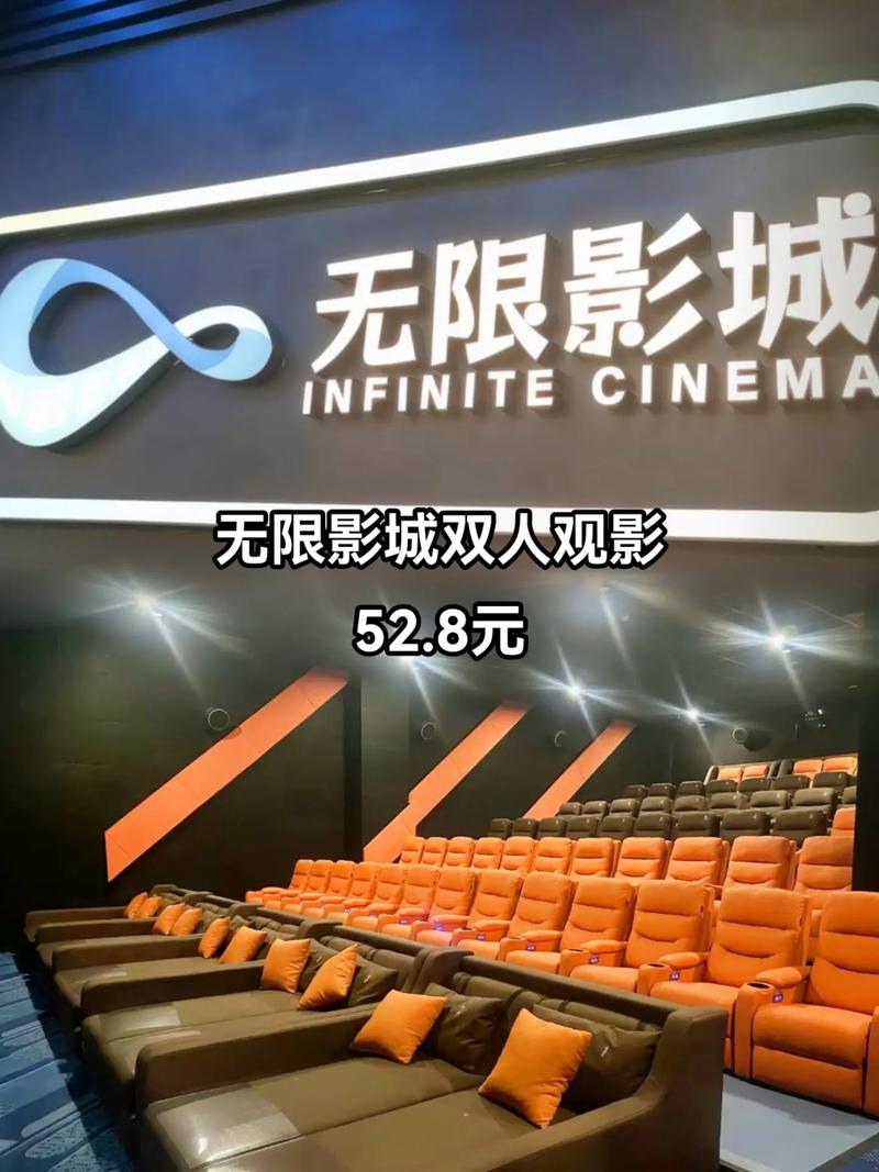 18岁禁止在线网站的相关介绍