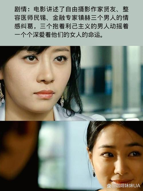 恋夜影院全部视顿列表的相关介绍