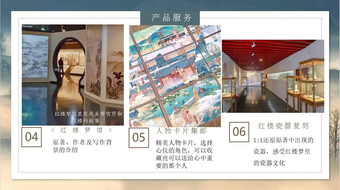 国产黑丝av网站的相关介绍