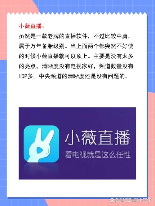 国产av激情久久的相关介绍