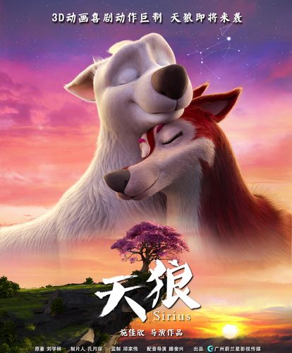 在线观看影院的相关介绍