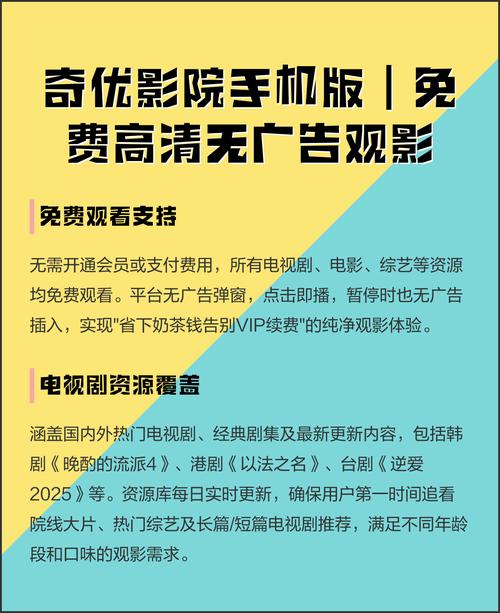 m毛片基地的相关介绍