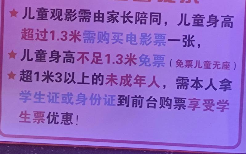国产爱情毛片的相关介绍