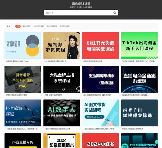 亚洲少妇中出的相关介绍
