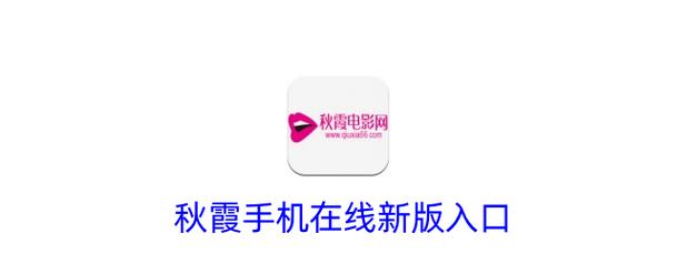 思明电影院的相关介绍