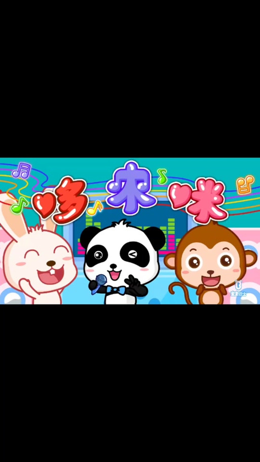 久久av色网的相关介绍