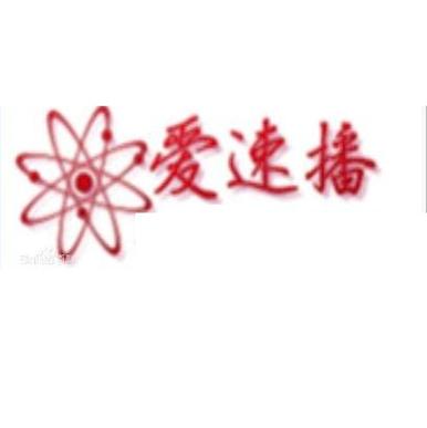 人妻逼的相关介绍