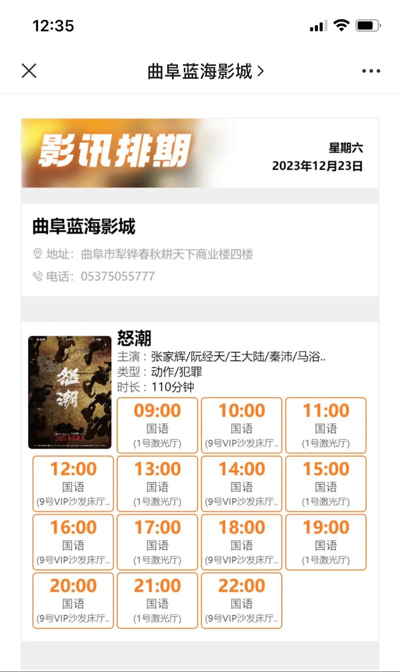 18禁网址在线的相关介绍