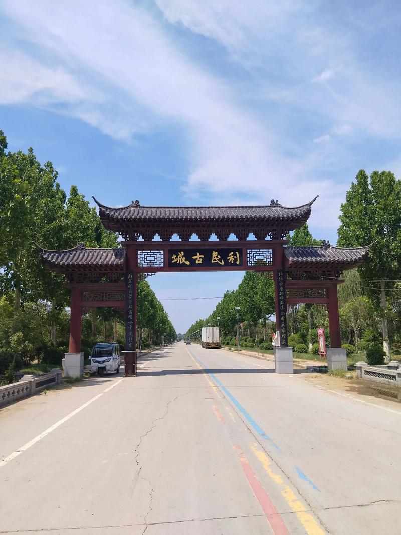 好好影院的相关介绍