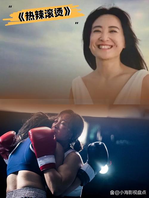 操老师逼的视频的相关介绍