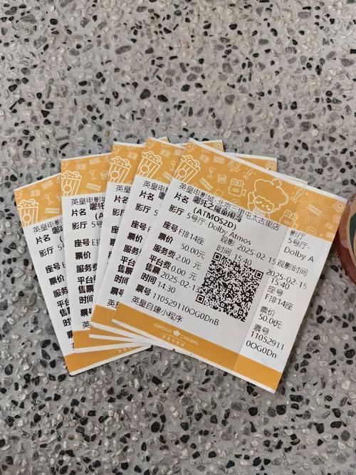 午夜影院合集97的相关介绍