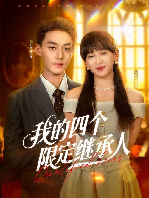 中文字幕av少妇的相关介绍