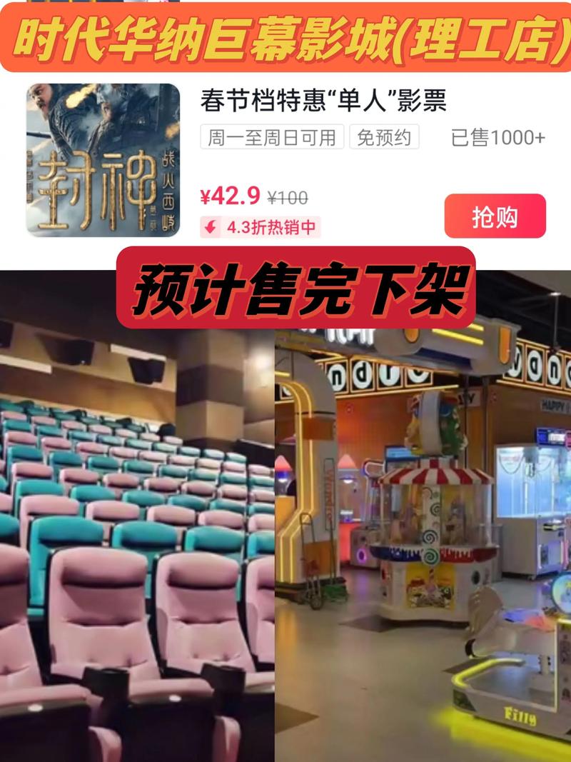 久久久h片的相关介绍