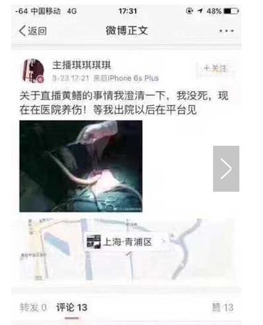 女性下面流黄色分泌物是什么原因的相关介绍