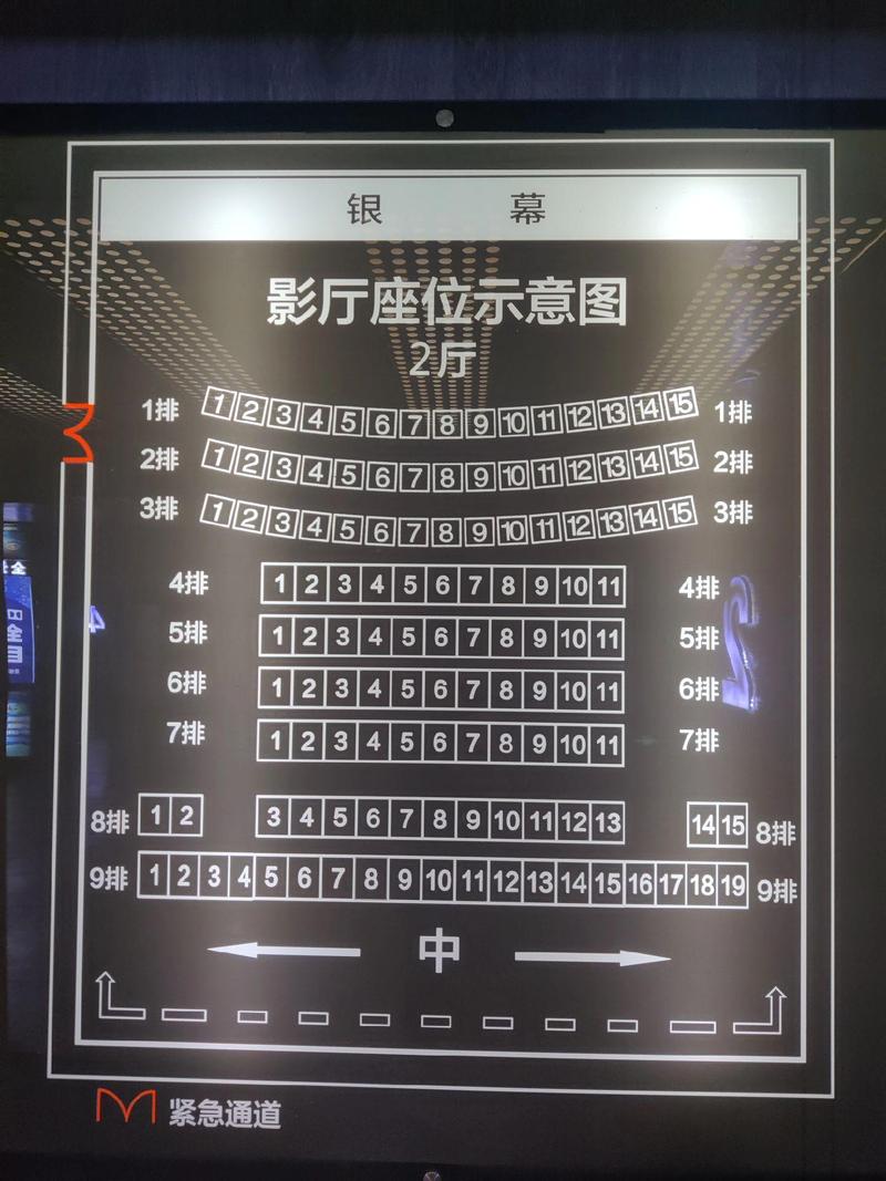 爆操性感老师的相关介绍