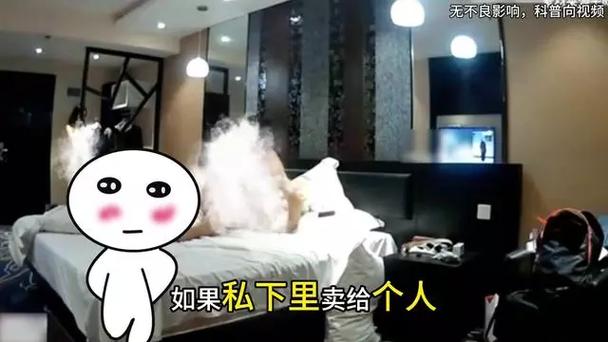 非洲:肥胖女人毛片的相关介绍