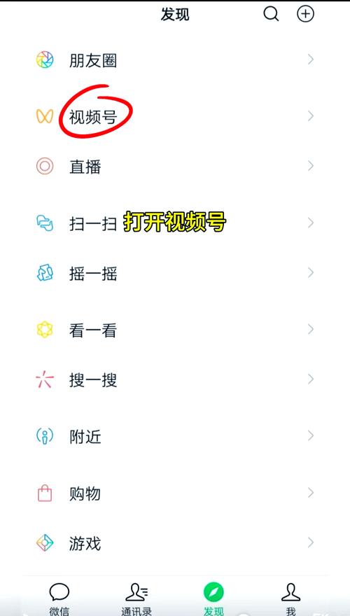 小小影院 电视剧免费的相关介绍