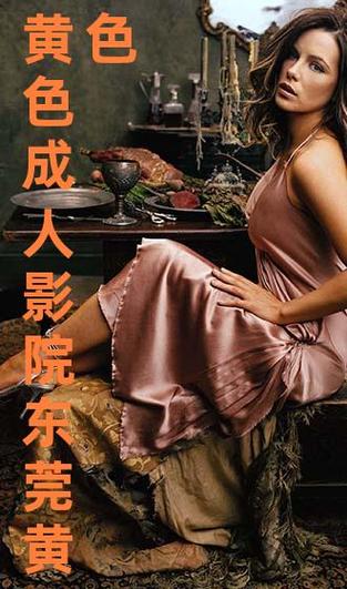 女秘书职位诱惑的相关介绍