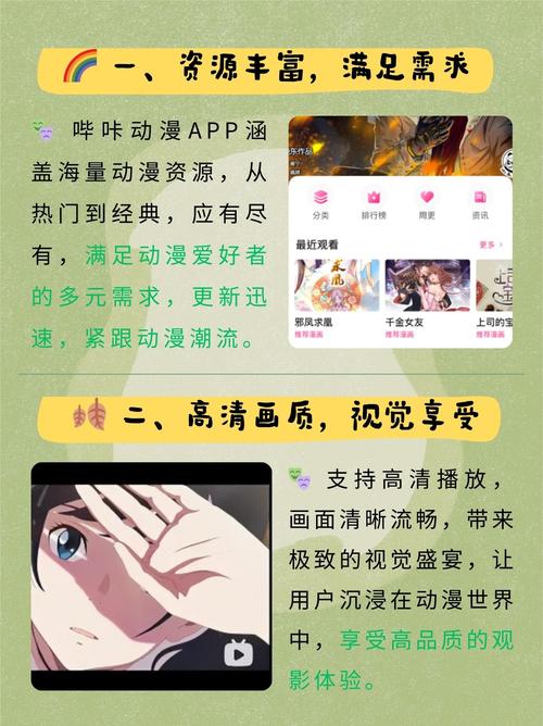 中文字幕在线人妻有码的相关介绍