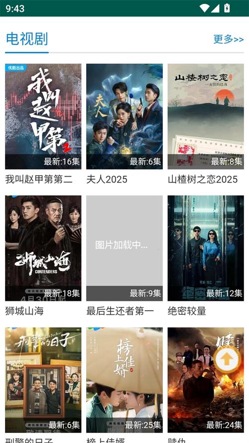 欧美一区二区三区人妻熟妇的相关介绍