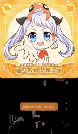 老师跟同学啪啪啪的相关介绍