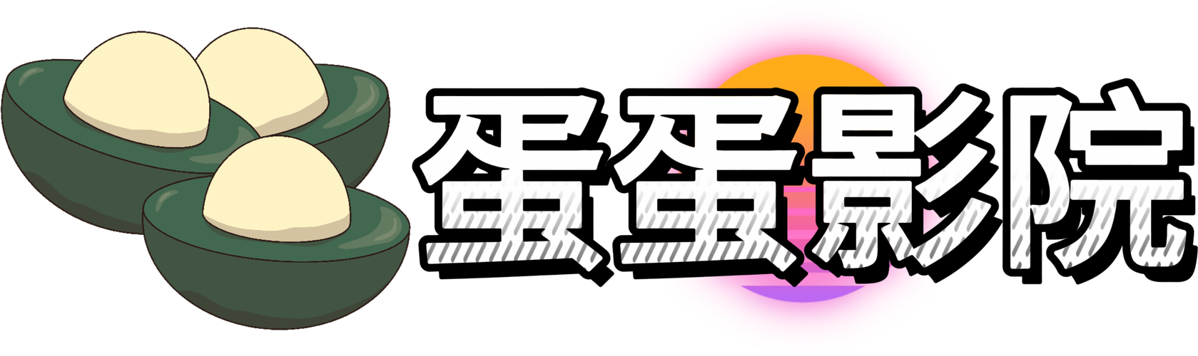 男女动漫羞羞的相关介绍