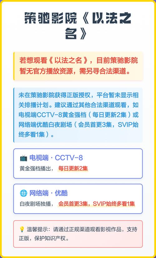 本色快播影院电影的相关介绍