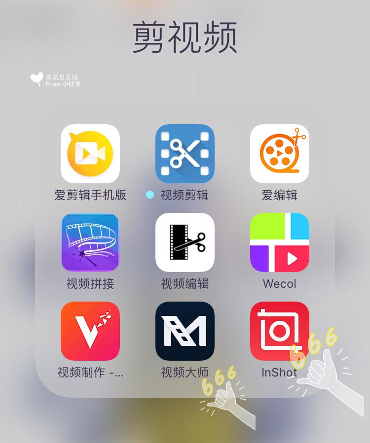 yy4480青苹果影院新视觉的相关介绍