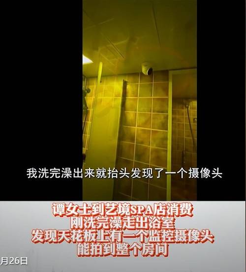 女人18毛片在线看的相关介绍